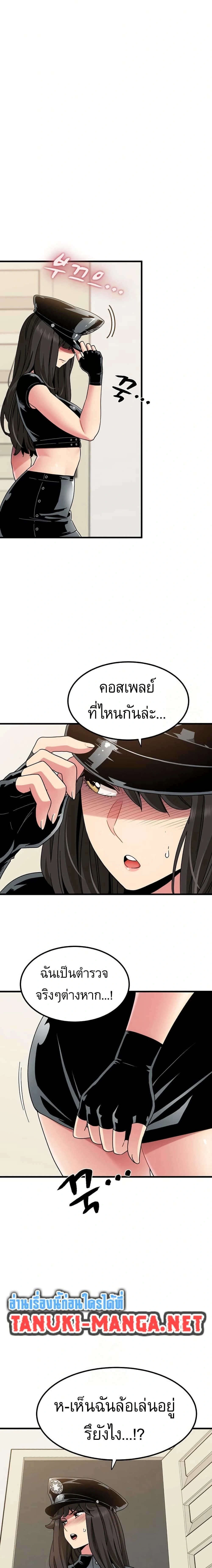 Doujin-Lc- อ่าน โดจิน มังฮวา เกาหลี ญี่ปุ่น จีน แปลไทย The Turning Point จุดเปลี่ยน ตอนที่ 1 2 3 4 5 6 7 8 9 10 11 12 13 14 ฟรี ไม่มีโฆษณา อ่าน โดจิน Manhwa เกาหลี ญี่ปุ่น จีน เรามีครบ คัดมาให้เน้นๆ โดจิน 18+ รับประกันความฟินโดย  Doujin Lc