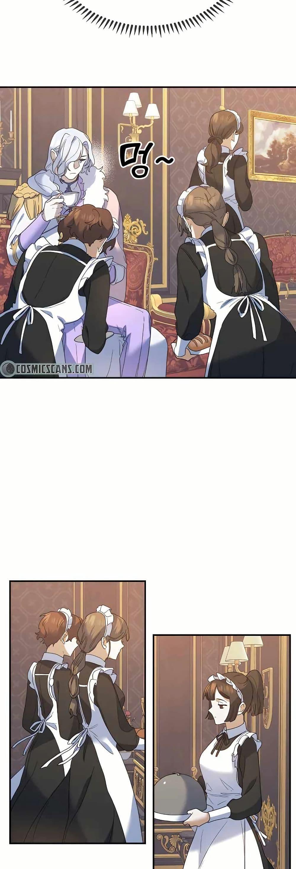 Manga-lc-com อ่านมังงะ อ่านการ์ตูน ออนไลน์ ฟรี Cooking Wizard ตอนที่ 1 2 3 4 5 6 7 8 9 10 11 12 13 14 ฟรี ไม่มีโฆษณา Manga-lc - อ่าน มังงะ อ่าน การ์ตูน ออนไลน์ อ่านมังงะ ฟรี