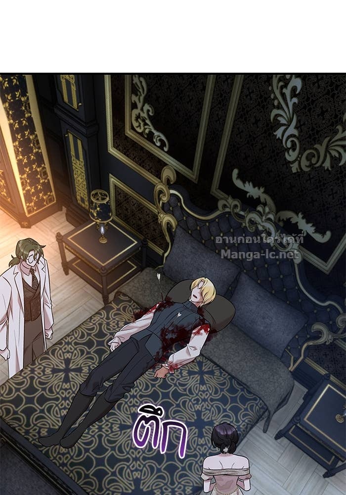 Doujin-Lc- อ่าน โดจิน มังฮวา เกาหลี ญี่ปุ่น จีน แปลไทย ชายาคนสุดท้ายของเจ้าชายไร้หัวใจ ตอนที่ 1 2 3 4 5 6 7 8 9 10 11 12 13 14 ฟรี ไม่มีโฆษณา อ่าน โดจิน Manhwa เกาหลี ญี่ปุ่น จีน เรามีครบ คัดมาให้เน้นๆ โดจิน 18+ รับประกันความฟินโดย Doujin Lc