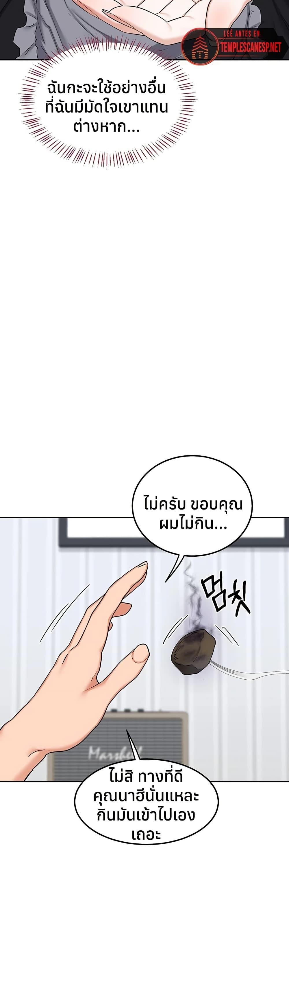 Doujin-Lc- อ่าน โดจิน มังฮวา เกาหลี ญี่ปุ่น จีน แปลไทย MILF Exchange Plan ตอนที่ 1 2 3 4 5 6 7 8 9 10 11 12 13 14 ฟรี ไม่มีโฆษณา อ่าน โดจิน Manhwa เกาหลี ญี่ปุ่น จีน เรามีครบ คัดมาให้เน้นๆ โดจิน 18+ รับประกันความฟินโดย  Doujin Lc