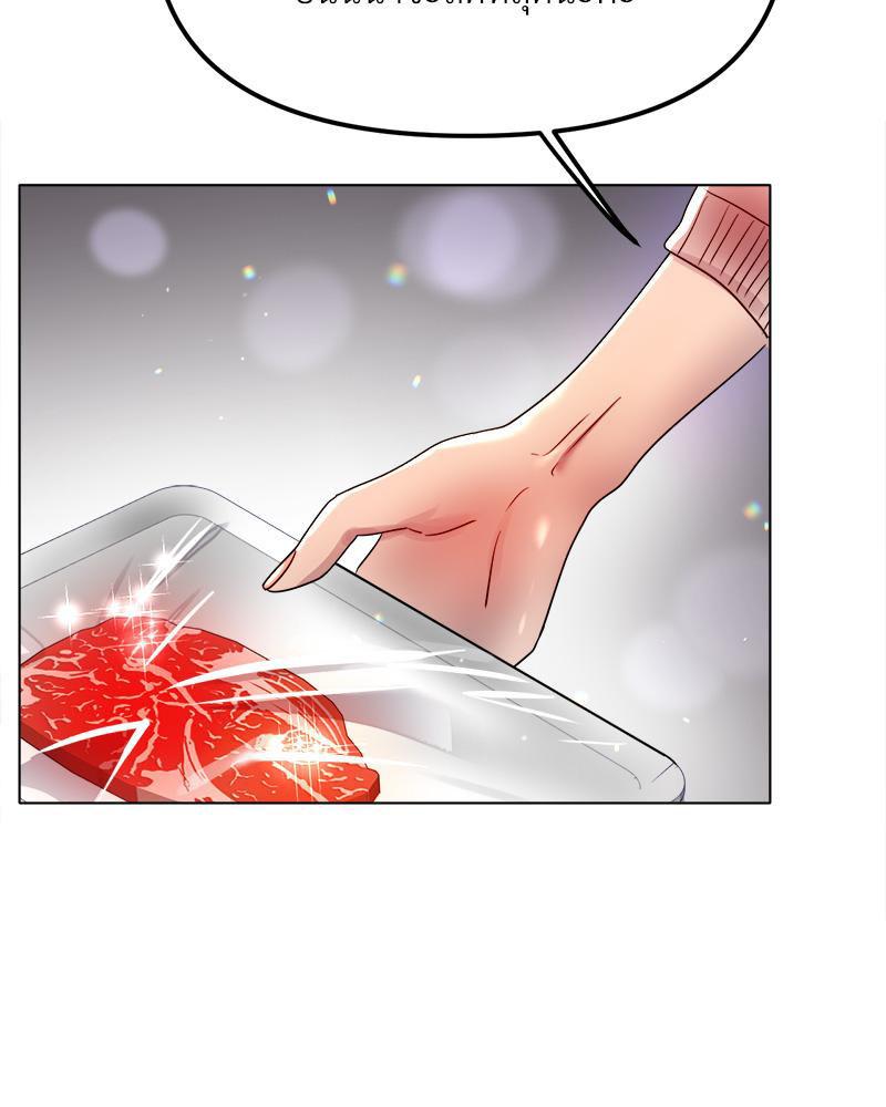 Doujin-Lc- อ่าน โดจิน มังฮวา เกาหลี ญี่ปุ่น จีน แปลไทย Do You Like to Exerc ตอนที่ 1 2 3 4 5 6 7 8 9 10 11 12 13 14 ฟรี ไม่มีโฆษณา อ่าน โดจิน Manhwa เกาหลี ญี่ปุ่น จีน เรามีครบ คัดมาให้เน้นๆ โดจิน 18+ รับประกันความฟินโดย  Doujin Lc