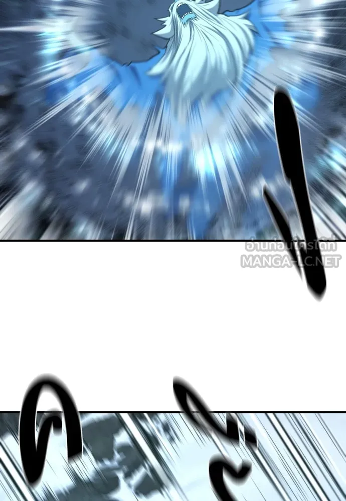 ยอดสถาปนิกผู้พิทักษ์อาณาจักร ตอนที่ 175 รูปที่ 54