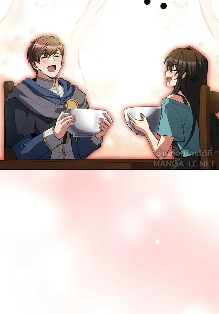 ครัวจอมเวท ตอนที่ 102 รูปที่ 57