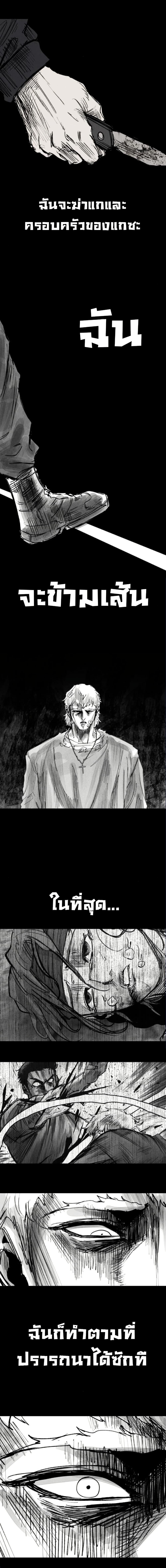 Manga-lc-com อ่านมังงะ อ่านการ์ตูน ออนไลน์ ฟรี High Class ตอนที่ 1 2 3 4 5 6 7 8 9 10 11 12 13 14 ฟรี ไม่มีโฆษณา Manga-lc - อ่าน มังงะ อ่าน การ์ตูน ออนไลน์ อ่านมังงะ ฟรี