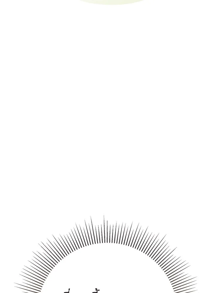 องค์ชายผู้อื้อฉาว ตอนที่ 79 (จบซีซัน 2) รูปที่ 146