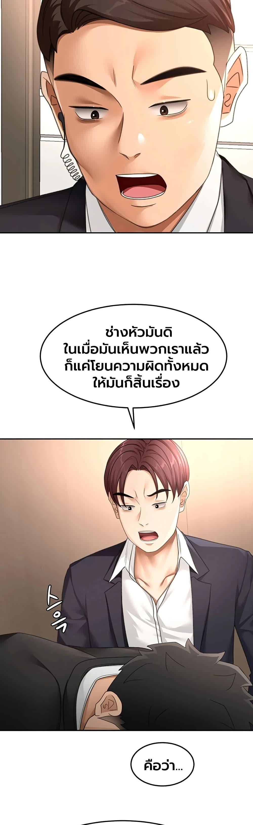 Doujin-Lc- อ่าน โดจิน มังฮวา เกาหลี ญี่ปุ่น จีน แปลไทย I Report Regarding ตอนที่ 1 2 3 4 5 6 7 8 9 10 11 12 13 14 ฟรี ไม่มีโฆษณา อ่าน โดจิน Manhwa เกาหลี ญี่ปุ่น จีน เรามีครบ คัดมาให้เน้นๆ โดจิน 18+ รับประกันความฟินโดย  Doujin Lc