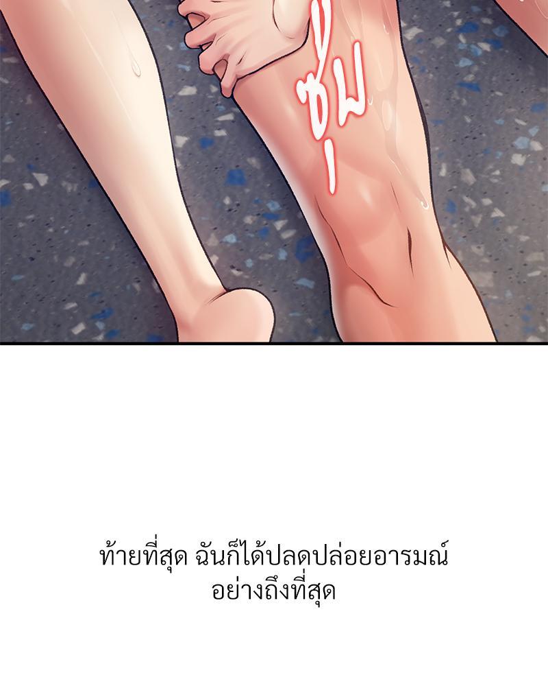 Doujin-Lc- อ่าน โดจิน มังฮวา เกาหลี ญี่ปุ่น จีน แปลไทย Delirious Diary ตอนที่ 1 2 3 4 5 6 7 8 9 10 11 12 13 14 ฟรี ไม่มีโฆษณา อ่าน โดจิน Manhwa เกาหลี ญี่ปุ่น จีน เรามีครบ คัดมาให้เน้นๆ โดจิน 18+ รับประกันความฟินโดย  Doujin Lc