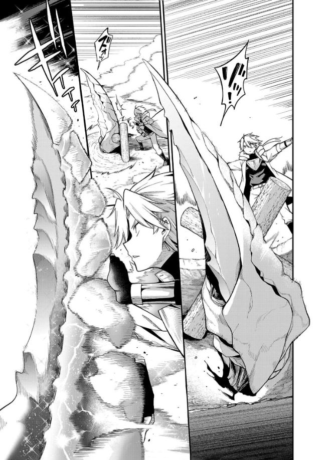 Manga-lc-com อ่านมังงะ อ่านการ์ตูน ออนไลน์ ฟรี Tensei ni Hakobi Jin no Isekai Kouryakuhou เกิดใหม่เป็นคนแบกกระเป๋า ตอนที่ 1 2 3 4 5 6 7 8 9 10 11 12 13 14 ฟรี ไม่มีโฆษณา Manga-lc - อ่าน มังงะ อ่าน การ์ตูน ออนไลน์ อ่านมังงะ ฟรี