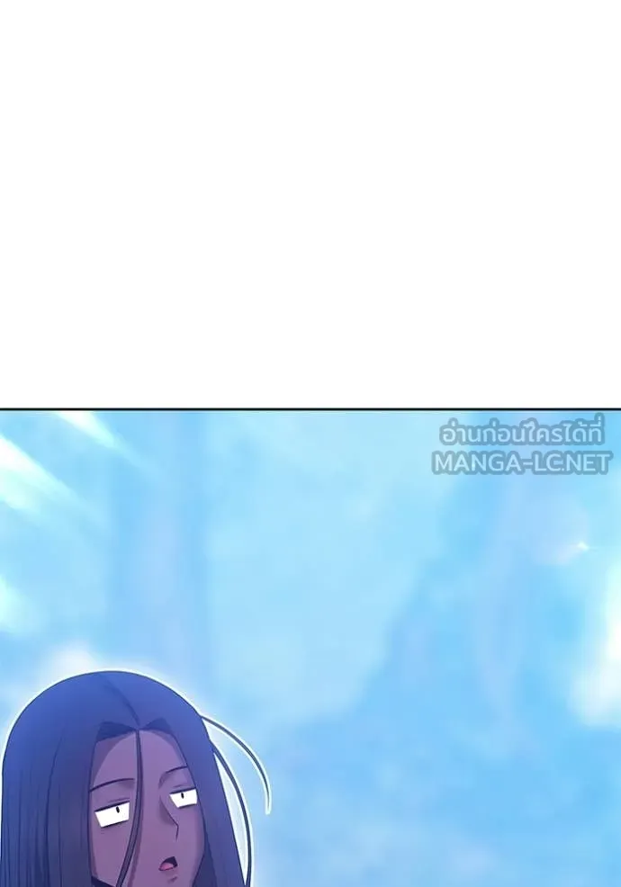 +99 ท่อนไม้ ตอนที่ 187 รูปที่ 390