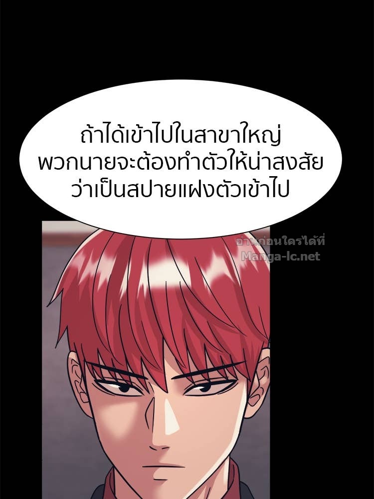 Doujin-Lc- อ่าน โดจิน มังฮวา เกาหลี ญี่ปุ่น จีน แปลไทย โคตรแกร่ง ตอนที่ 1 2 3 4 5 6 7 8 9 10 11 12 13 14 ฟรี ไม่มีโฆษณา อ่าน โดจิน Manhwa เกาหลี ญี่ปุ่น จีน เรามีครบ คัดมาให้เน้นๆ โดจิน 18+ รับประกันความฟินโดย Doujin Lc