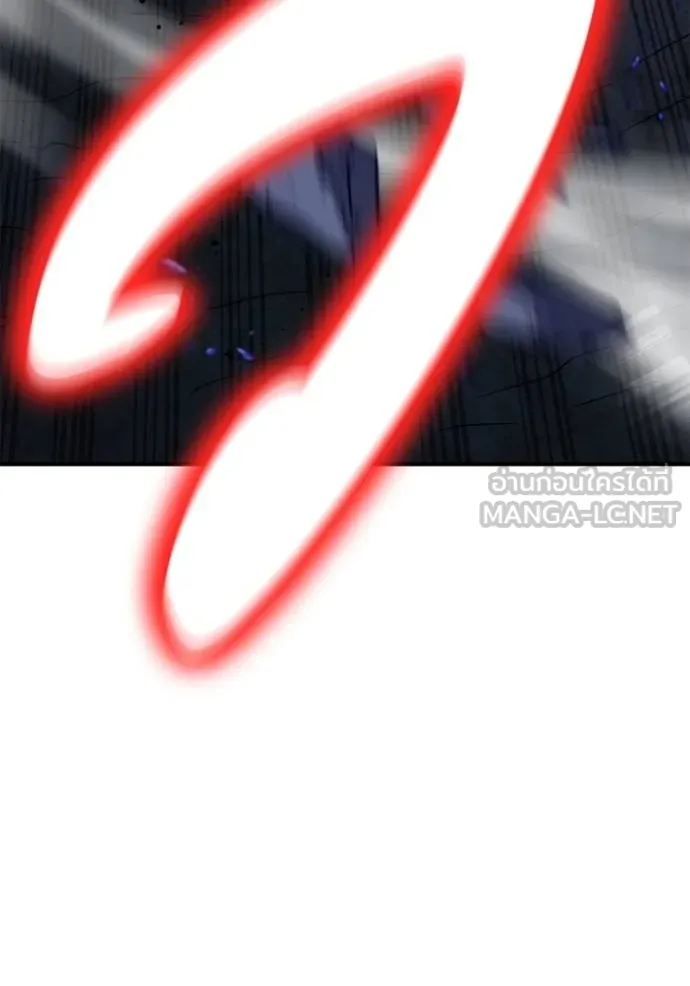 เกมของยอดมนุษย์ ตอนที่ 147 รูปที่ 89