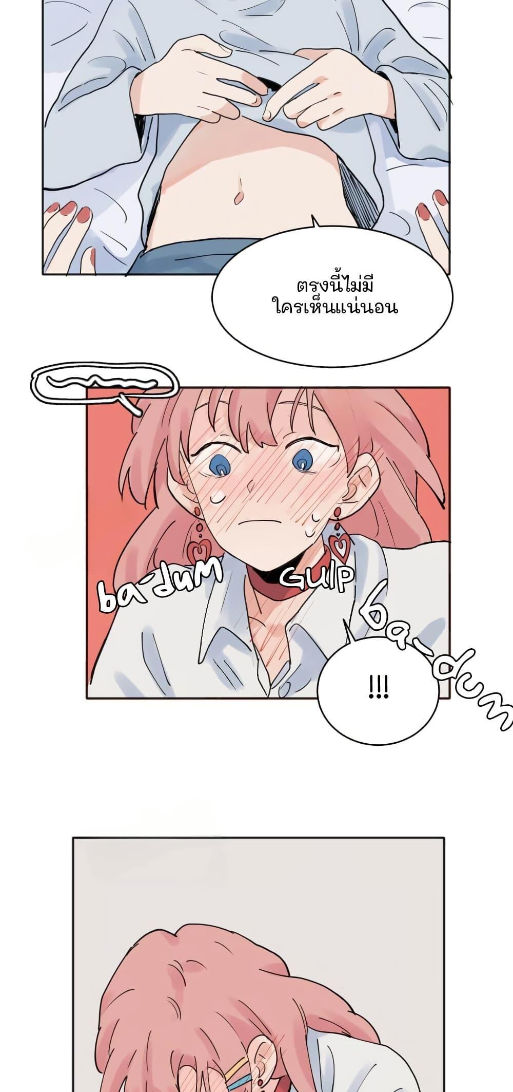 Manga-lc-com อ่านมังงะ อ่านการ์ตูน ออนไลน์ ฟรี That Time I Was Blackmailed By the Class’s Green Tea Bitch ตอนที่ 1 2 3 4 5 6 7 8 9 10 11 12 13 14 ฟรี ไม่มีโฆษณา Manga-lc - อ่าน มังงะ อ่าน การ์ตูน ออนไลน์ อ่านมังงะ ฟรี