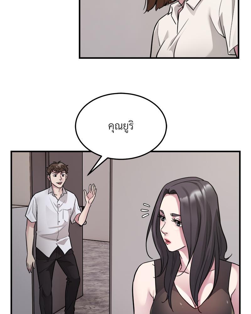 Doujin-Lc- อ่าน โดจิน มังฮวา เกาหลี ญี่ปุ่น จีน แปลไทย Taxi ตอนที่ 1 2 3 4 5 6 7 8 9 10 11 12 13 14 ฟรี ไม่มีโฆษณา อ่าน โดจิน Manhwa เกาหลี ญี่ปุ่น จีน เรามีครบ คัดมาให้เน้นๆ โดจิน 18+ รับประกันความฟินโดย  Doujin Lc