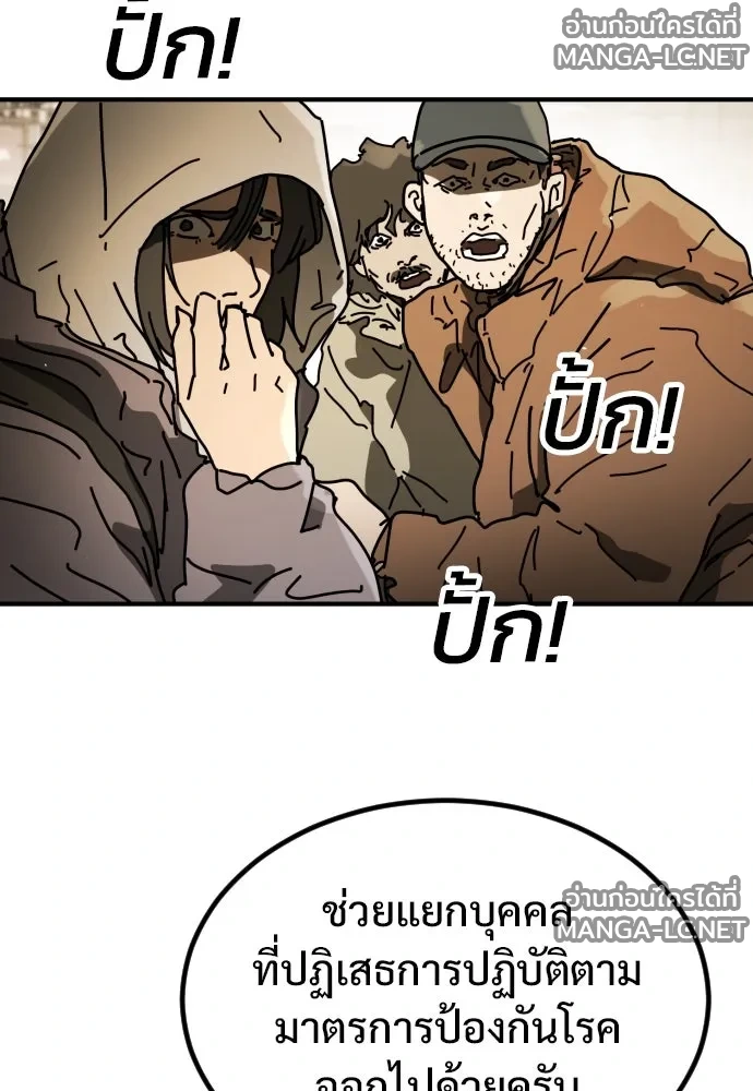 Manga-lc-com อ่านมังงะ อ่านการ์ตูน ออนไลน์ ฟรี วันดีคืนดี โซลก็ ตอนที่ 1 2 3 4 5 6 7 8 9 10 11 12 13 14 ฟรี ไม่มีโฆษณา Manga-lc - อ่าน มังงะ อ่าน การ์ตูน ออนไลน์ อ่านมังงะ ฟรี