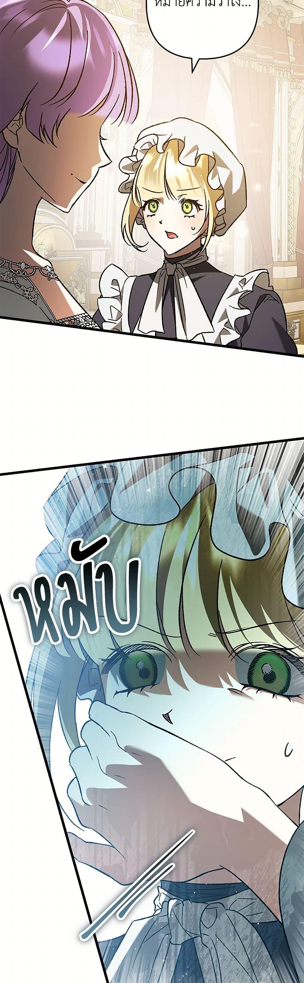 Manga-lc-com อ่านมังงะ อ่านการ์ตูน ออนไลน์ ฟรี The Male Lead Proposed to Me ตอนที่ 1 2 3 4 5 6 7 8 9 10 11 12 13 14 ฟรี ไม่มีโฆษณา Manga-lc - อ่าน มังงะ อ่าน การ์ตูน ออนไลน์ อ่านมังงะ ฟรี