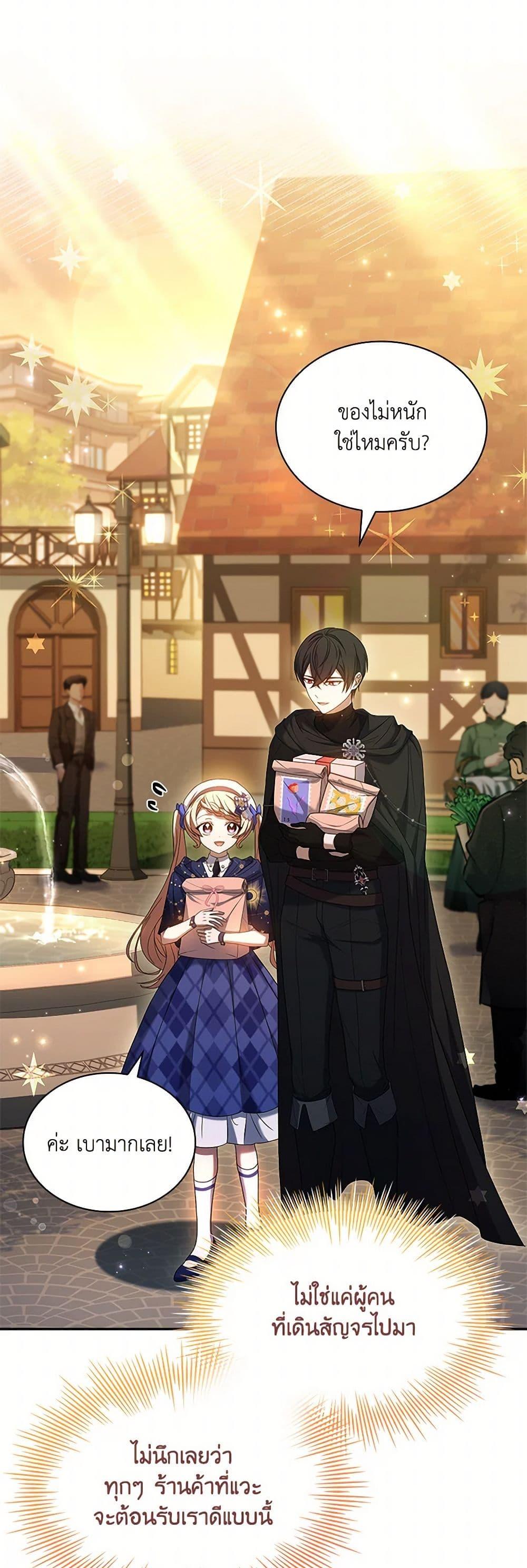 Manga-lc-com อ่านมังงะ อ่านการ์ตูน ออนไลน์ ฟรี Happy Sea World ตอนที่ 1 2 3 4 5 6 7 8 9 10 11 12 13 14 ฟรี ไม่มีโฆษณา Manga-lc - อ่าน มังงะ อ่าน การ์ตูน ออนไลน์ อ่านมังงะ ฟรี