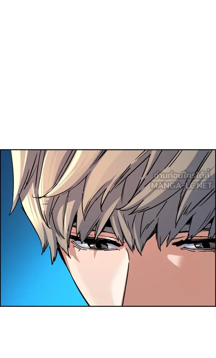 พี่ชายสายบอดี้การ์ด ตอนที่ 92 รูปที่ 66