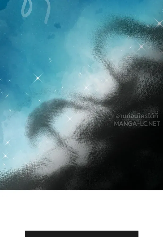 Manga-lc-com อ่านมังงะ อ่านการ์ตูน ออนไลน์ ฟรี Superhuman Era – ยุคแห่งยอดมนุษย์ ตอนที่ 1 2 3 4 5 6 7 8 9 10 11 12 13 14 ฟรี ไม่มีโฆษณา Manga-lc - อ่าน มังงะ อ่าน การ์ตูน ออนไลน์ อ่านมังงะ ฟรี