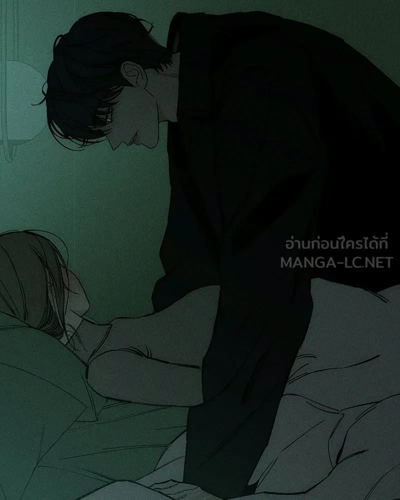 บุปผารุ่มราคะ ตอนที่ 104 รูปที่ 42