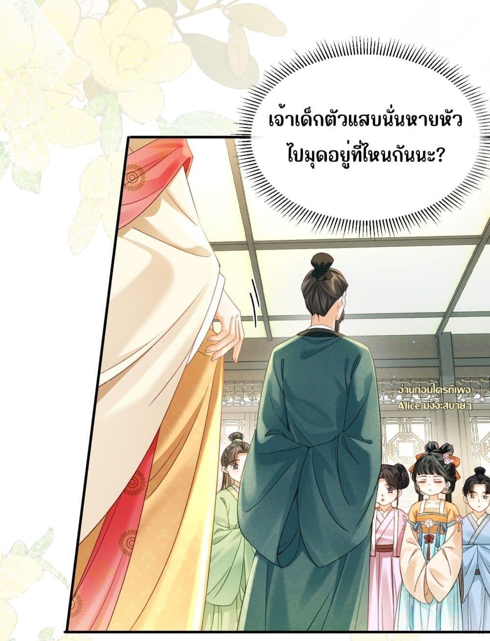 Manga-lc-com อ่านมังงะ อ่านการ์ตูน ออนไลน์ ฟรี MotherTuanzik ตอนที่ 1 2 3 4 5 6 7 8 9 10 11 12 13 14 ฟรี ไม่มีโฆษณา Manga-lc - อ่าน มังงะ อ่าน การ์ตูน ออนไลน์ อ่านมังงะ ฟรี