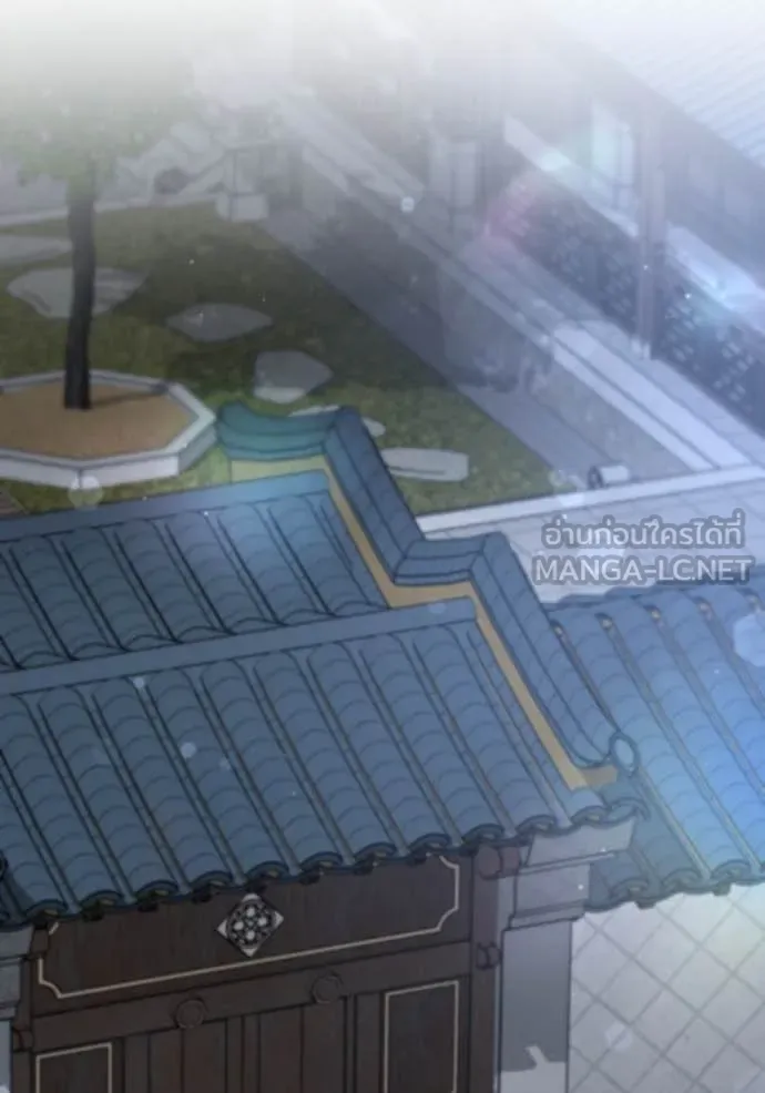 ยามหมาป่าทมิฬ ตอนที่ 53 รูปที่ 51