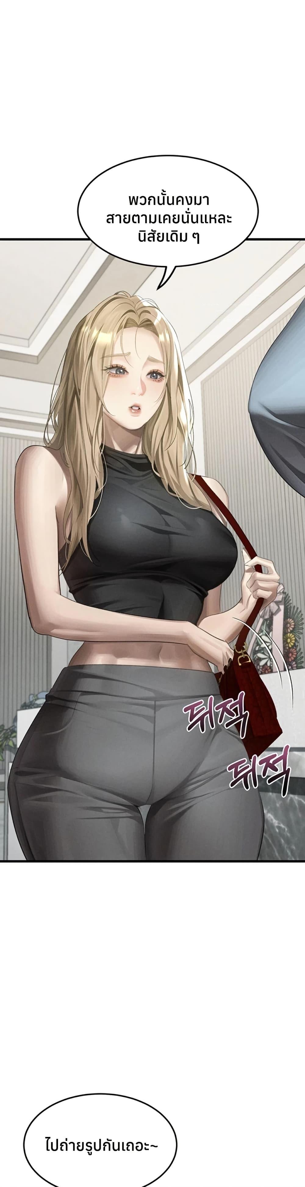 Doujin-Lc- อ่าน โดจิน มังฮวา เกาหลี ญี่ปุ่น จีน แปลไทย Dirty Talk ตอนที่ 1 2 3 4 5 6 7 8 9 10 11 12 13 14 ฟรี ไม่มีโฆษณา อ่าน โดจิน Manhwa เกาหลี ญี่ปุ่น จีน เรามีครบ คัดมาให้เน้นๆ โดจิน 18+ รับประกันความฟินโดย  Doujin Lc