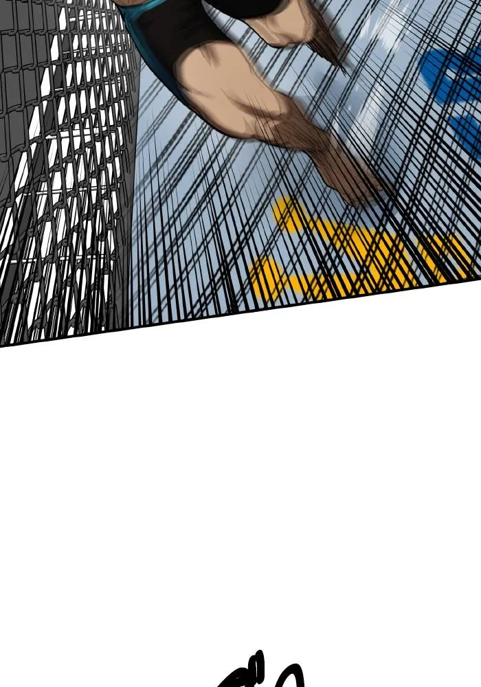 ราชาแห่งอ็อกทากอน ตอนที่ 33 รูปที่ 20