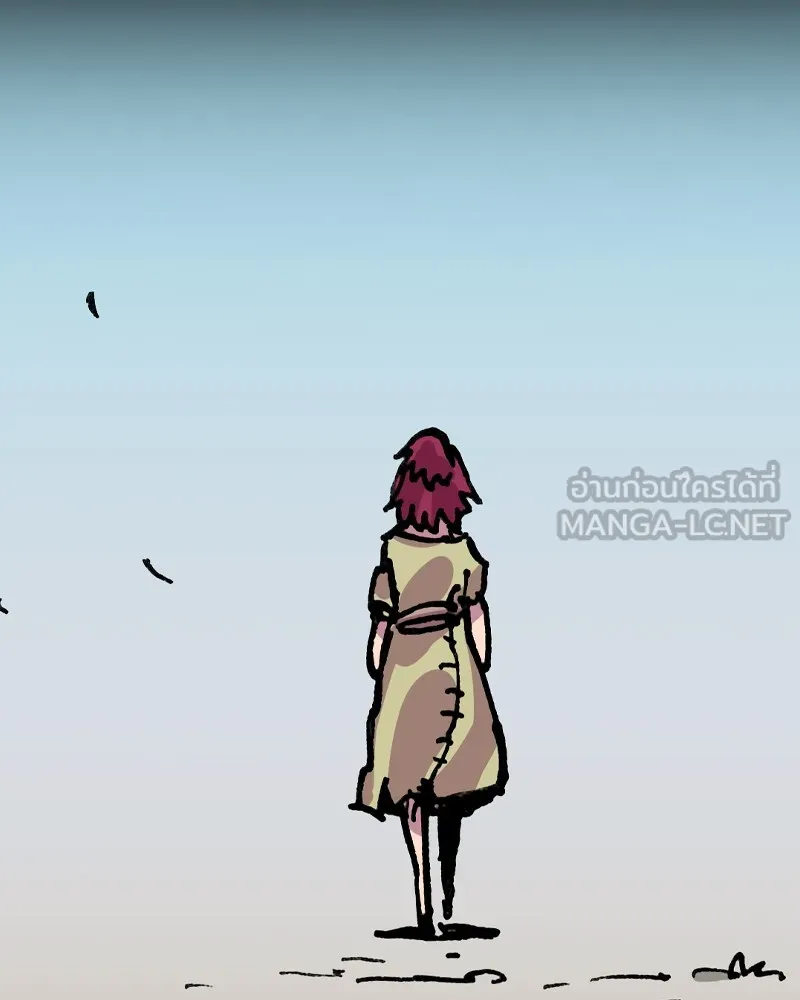 เคลวาเทส อสูรจอมราชัน ตอนที่ 9 อดีตของเนล รูปที่ 27