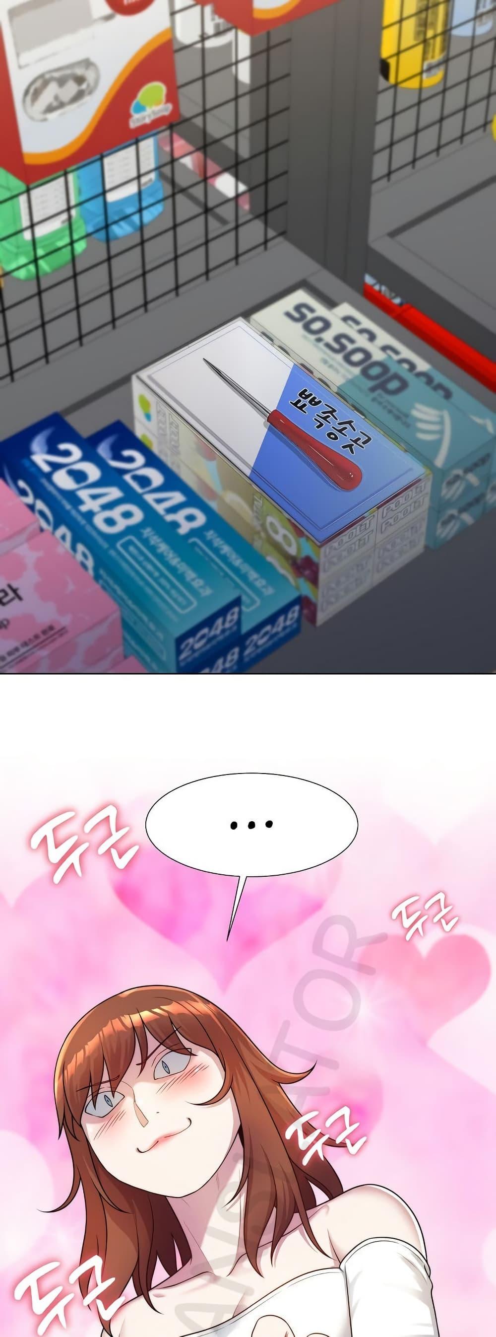 Doujin-Lc- อ่าน โดจิน มังฮวา เกาหลี ญี่ปุ่น จีน แปลไทย Wanna Become a Dad ตอนที่ 1 2 3 4 5 6 7 8 9 10 11 12 13 14 ฟรี ไม่มีโฆษณา อ่าน โดจิน Manhwa เกาหลี ญี่ปุ่น จีน เรามีครบ คัดมาให้เน้นๆ โดจิน 18+ รับประกันความฟินโดย  Doujin Lc