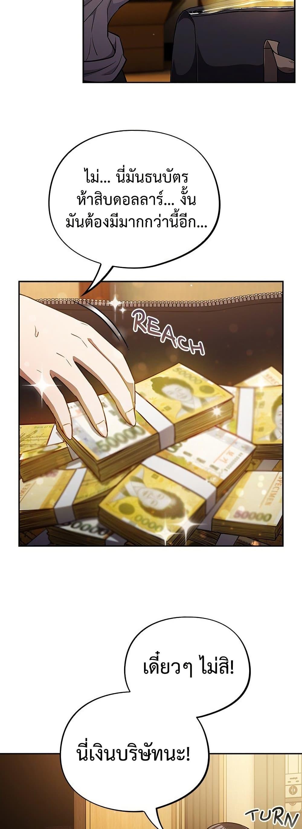 Doujin-Lc- อ่าน โดจิน มังฮวา เกาหลี ญี่ปุ่น จีน แปลไทย Idiot Virus ตอนที่ 1 2 3 4 5 6 7 8 9 10 11 12 13 14 ฟรี ไม่มีโฆษณา อ่าน โดจิน Manhwa เกาหลี ญี่ปุ่น จีน เรามีครบ คัดมาให้เน้นๆ โดจิน 18+ รับประกันความฟินโดย  Doujin Lc