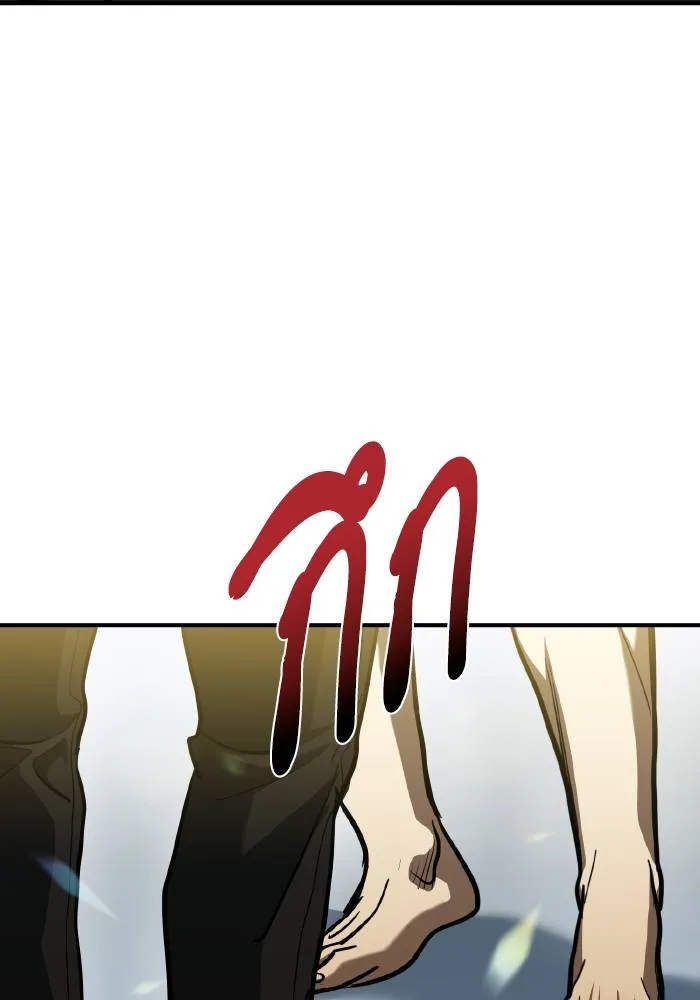 ราชาแห่งอ็อกทากอน ตอนที่ 54 รูปที่ 2