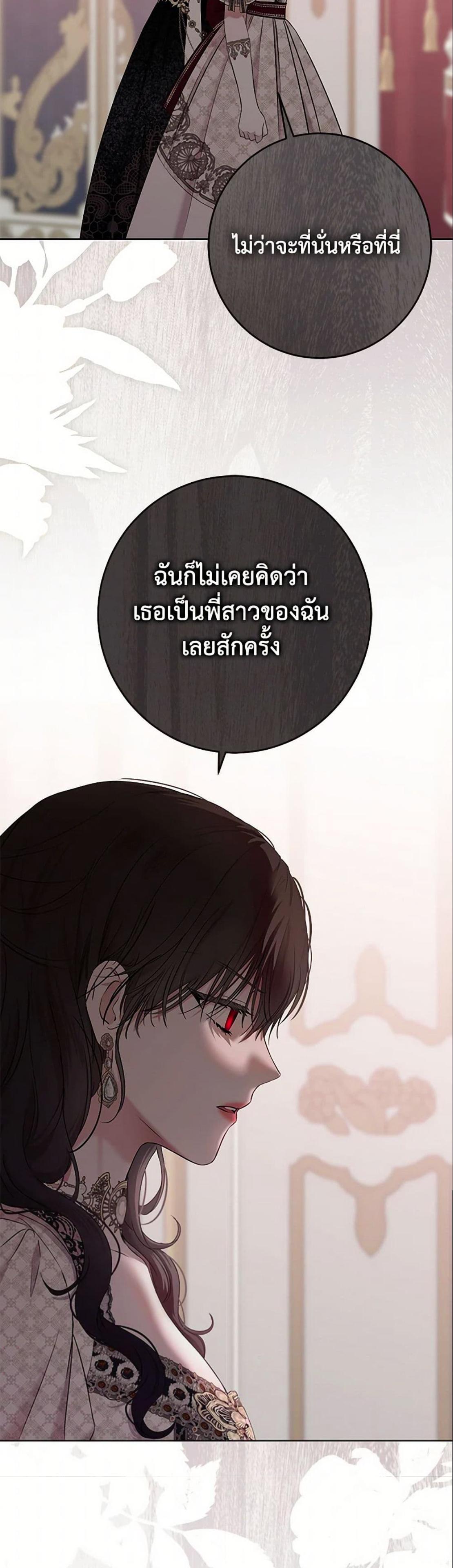 Manga-lc-com อ่านมังงะ อ่านการ์ตูน ออนไลน์ ฟรี I Fell into a Reverse Harem Game! ตอนที่ 1 2 3 4 5 6 7 8 9 10 11 12 13 14 ฟรี ไม่มีโฆษณา Manga-lc - อ่าน มังงะ อ่าน การ์ตูน ออนไลน์ อ่านมังงะ ฟรี