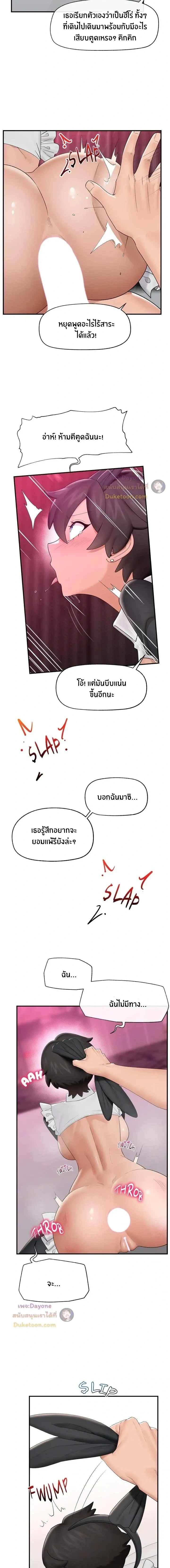 Doujin-Lc- อ่าน โดจิน มังฮวา เกาหลี ญี่ปุ่น จีน แปลไทย Hypnotist Security Guard พลิกชีวิตยามด้วยแอปสะกดเสียว ตอนที่ 1 2 3 4 5 6 7 8 9 10 11 12 13 14 ฟรี ไม่มีโฆษณา อ่าน โดจิน Manhwa เกาหลี ญี่ปุ่น จีน เรามีครบ คัดมาให้เน้นๆ โดจิน 18+ รับประกันความฟินโดย  Doujin Lc