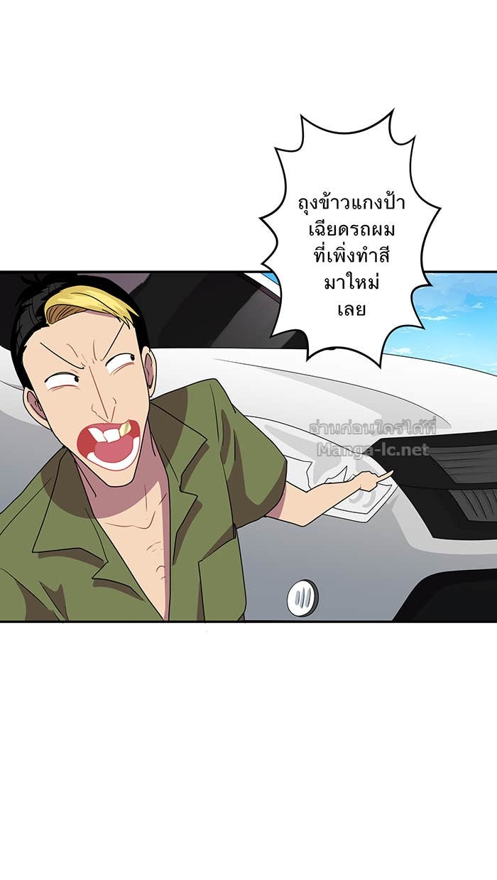 Doujin-Lc- อ่าน โดจิน มังฮวา เกาหลี ญี่ปุ่น จีน แปลไทย Take My Money รักนี้...มีเปย์ ตอนที่ 1 2 3 4 5 6 7 8 9 10 11 12 13 14 ฟรี ไม่มีโฆษณา อ่าน โดจิน Manhwa เกาหลี ญี่ปุ่น จีน เรามีครบ คัดมาให้เน้นๆ โดจิน 18+ รับประกันความฟินโดย Doujin Lc