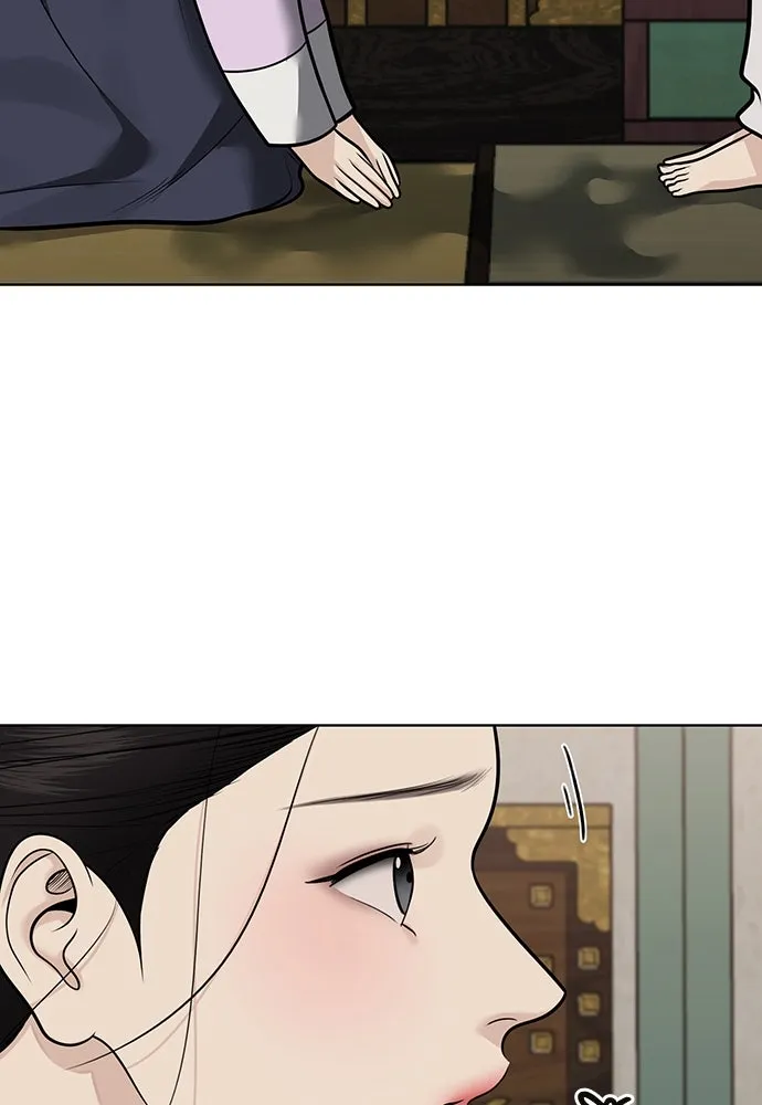 ความลับของสาวร่างทรง ตอนที่ 50 รูปที่ 17