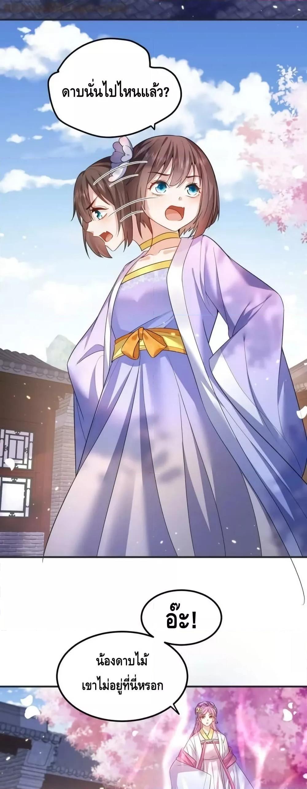 Manga-lc-com อ่านมังงะ อ่านการ์ตูน ออนไลน์ ฟรี AmIInvincible ตอนที่ 1 2 3 4 5 6 7 8 9 10 11 12 13 14 ฟรี ไม่มีโฆษณา Manga-lc - อ่าน มังงะ อ่าน การ์ตูน ออนไลน์ อ่านมังงะ ฟรี