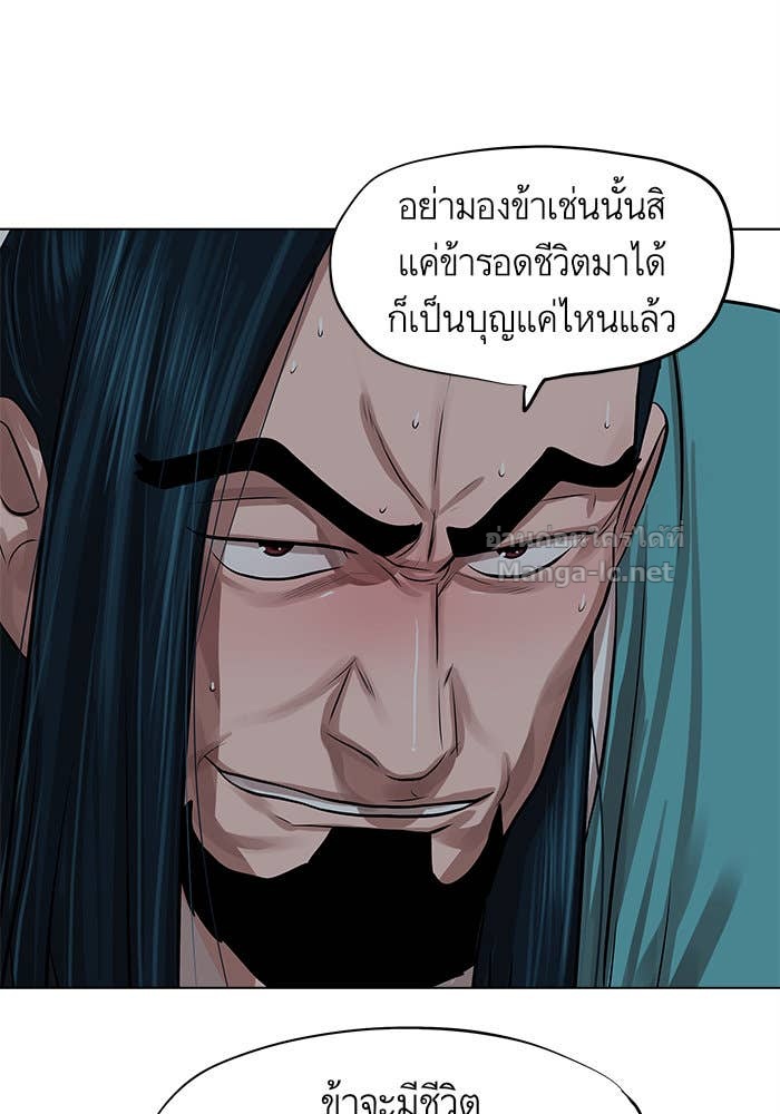 Doujin-Lc- อ่าน โดจิน มังฮวา เกาหลี ญี่ปุ่น จีน แปลไทย องครักษ์แห่งอัครสกุลจาง ตอนที่ 1 2 3 4 5 6 7 8 9 10 11 12 13 14 ฟรี ไม่มีโฆษณา อ่าน โดจิน Manhwa เกาหลี ญี่ปุ่น จีน เรามีครบ คัดมาให้เน้นๆ โดจิน 18+ รับประกันความฟินโดย Doujin Lc