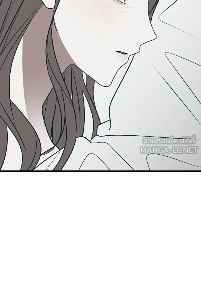 รักนี้ไม่มีรีไซเคิล ตอนที่ 75 รูปที่ 81