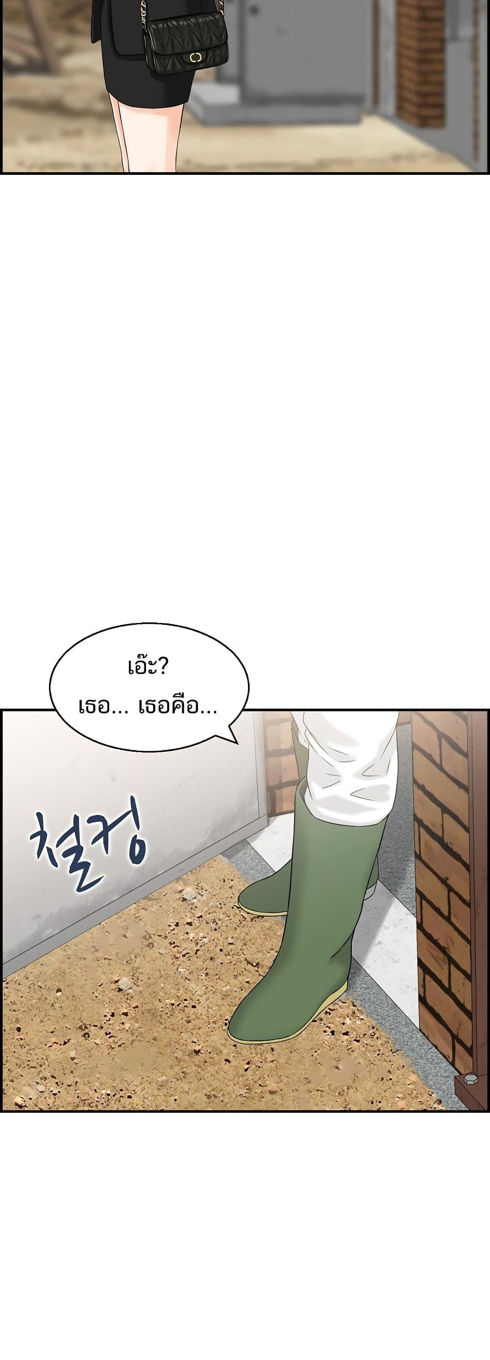 Doujin-Lc- อ่าน โดจิน มังฮวา เกาหลี ญี่ปุ่น จีน แปลไทย My mother-in-law is a surrogate mother Raw ตอนที่ 1 2 3 4 5 6 7 8 9 10 11 12 13 14 ฟรี ไม่มีโฆษณา อ่าน โดจิน Manhwa เกาหลี ญี่ปุ่น จีน เรามีครบ คัดมาให้เน้นๆ โดจิน 18+ รับประกันความฟินโดย  Doujin Lc