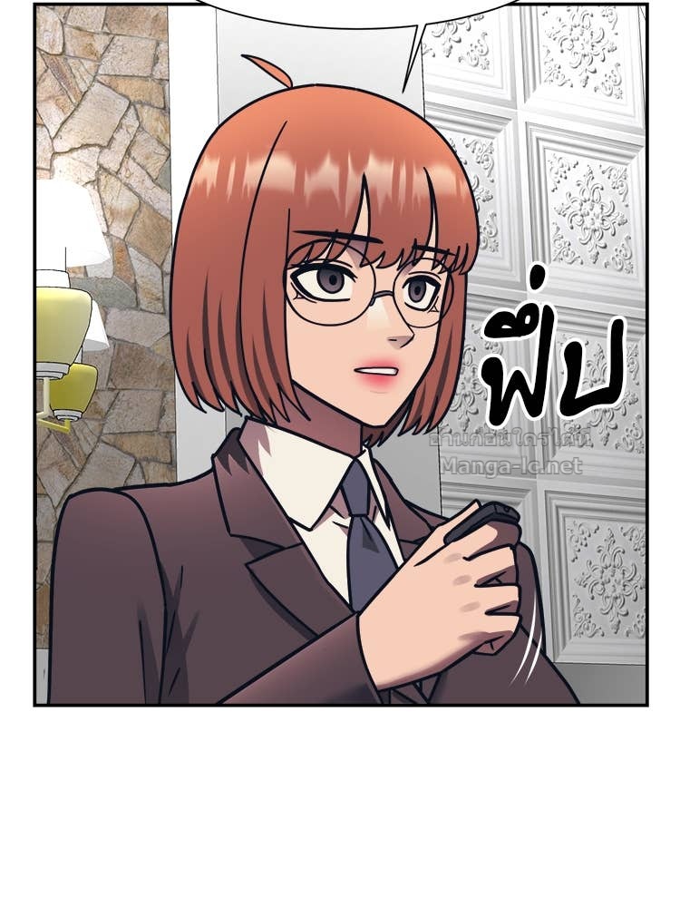 Doujin-Lc- อ่าน โดจิน มังฮวา เกาหลี ญี่ปุ่น จีน แปลไทย โคตรแกร่ง ตอนที่ 1 2 3 4 5 6 7 8 9 10 11 12 13 14 ฟรี ไม่มีโฆษณา อ่าน โดจิน Manhwa เกาหลี ญี่ปุ่น จีน เรามีครบ คัดมาให้เน้นๆ โดจิน 18+ รับประกันความฟินโดย Doujin Lc