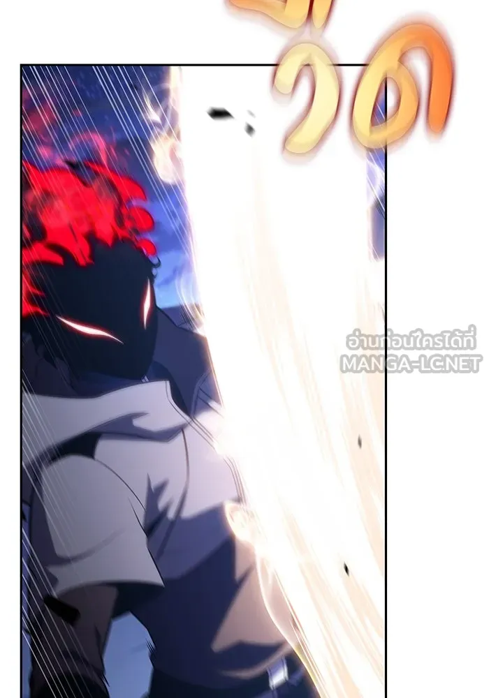 ลูกชายคนเล็กของดยุกคือมือสังหาร ตอนที่ 90 รูปที่ 48