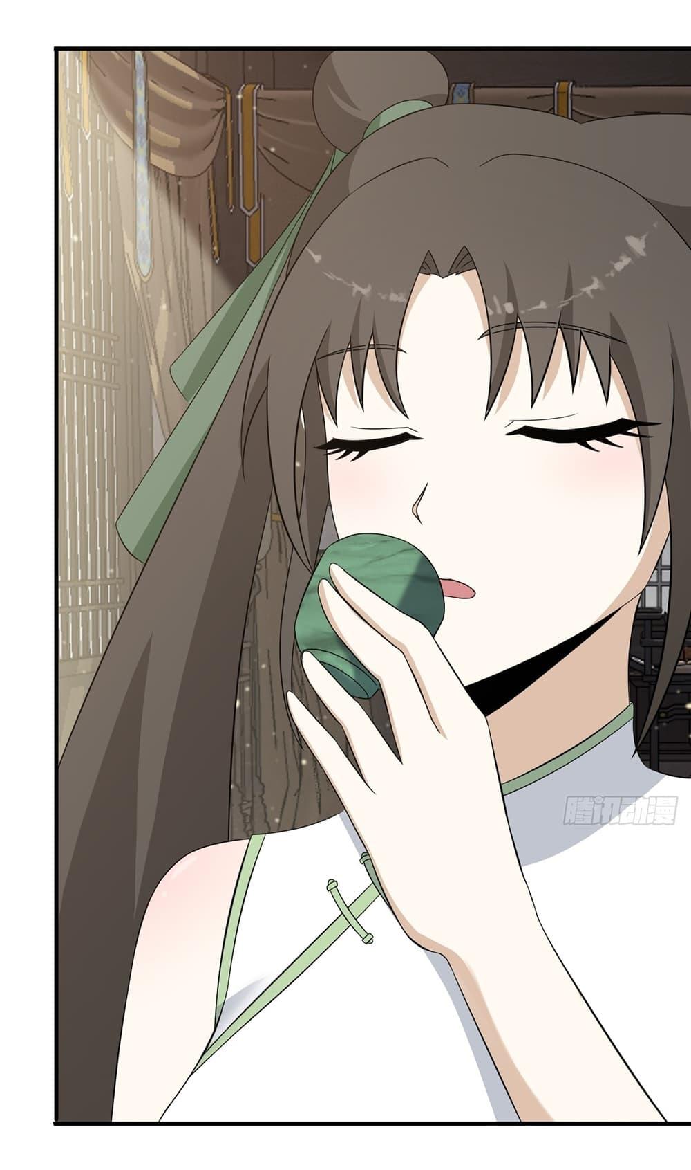 Manga-lc-com อ่านมังงะ อ่านการ์ตูน ออนไลน์ ฟรี Invincible After a Hundred Years of Seclusion ตอนที่ 1 2 3 4 5 6 7 8 9 10 11 12 13 14 ฟรี ไม่มีโฆษณา Manga-lc - อ่าน มังงะ อ่าน การ์ตูน ออนไลน์ อ่านมังงะ ฟรี