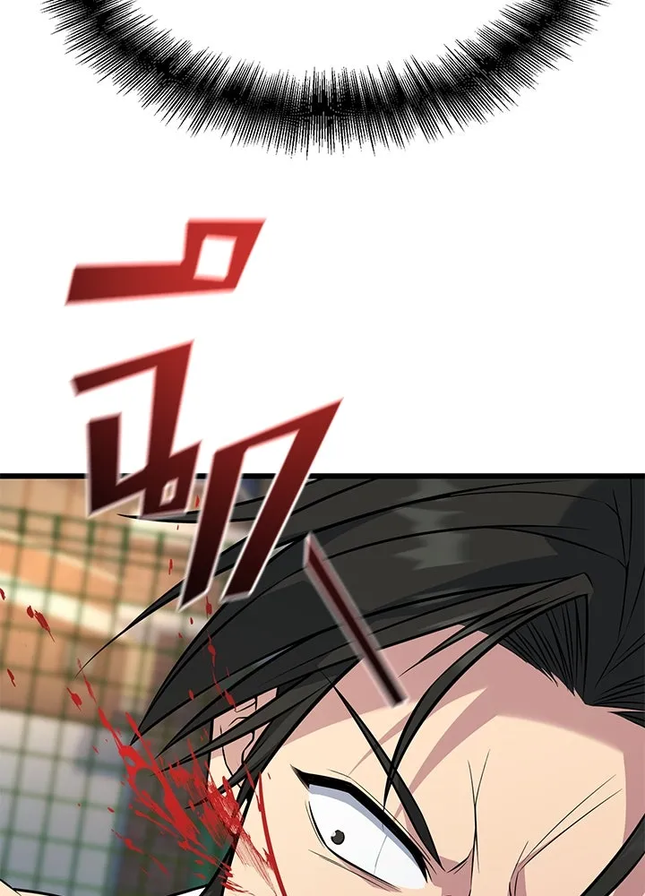 ราชาลานประลอง ตอนที่ 24 รูปที่ 175