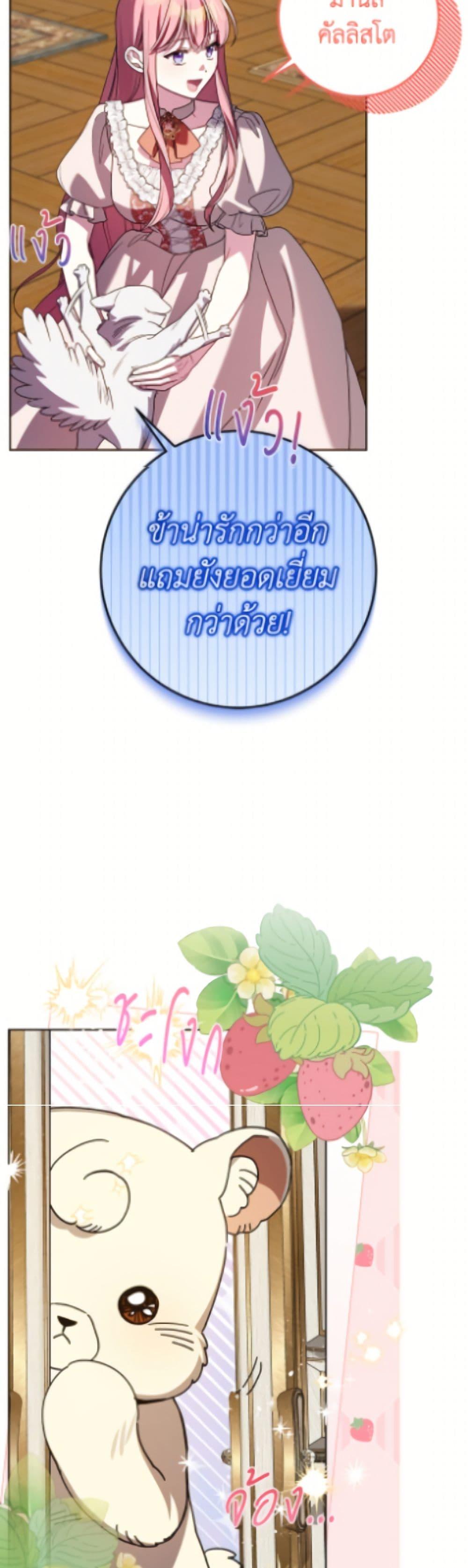 Manga-lc-com อ่านมังงะ อ่านการ์ตูน ออนไลน์ ฟรี I Met the Male Lead in Prison ตอนที่ 1 2 3 4 5 6 7 8 9 10 11 12 13 14 ฟรี ไม่มีโฆษณา Manga-lc - อ่าน มังงะ อ่าน การ์ตูน ออนไลน์ อ่านมังงะ ฟรี