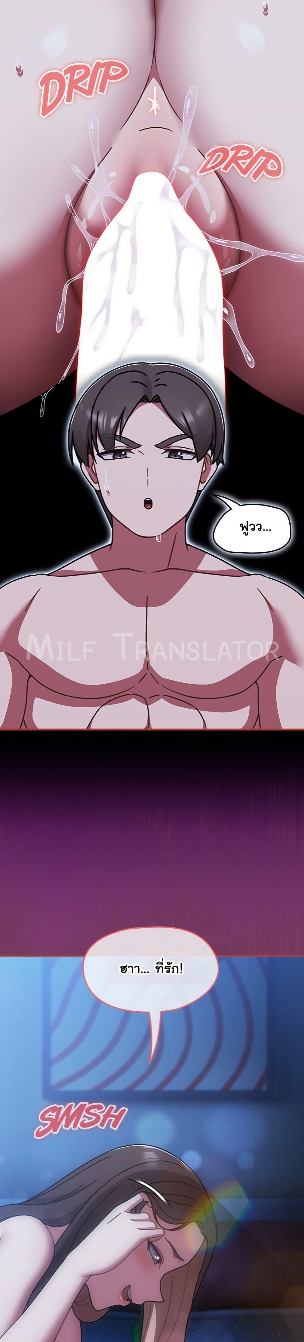 Doujin-Lc- อ่าน โดจิน มังฮวา เกาหลี ญี่ปุ่น จีน แปลไทย Ground and Pound ตอนที่ 1 2 3 4 5 6 7 8 9 10 11 12 13 14 ฟรี ไม่มีโฆษณา อ่าน โดจิน Manhwa เกาหลี ญี่ปุ่น จีน เรามีครบ คัดมาให้เน้นๆ โดจิน 18+ รับประกันความฟินโดย  Doujin Lc