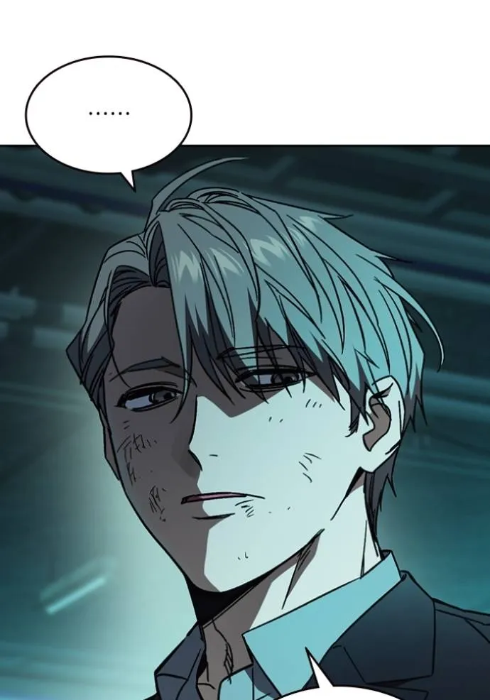 Study Group ตอนที่ 256 รูปที่ 113