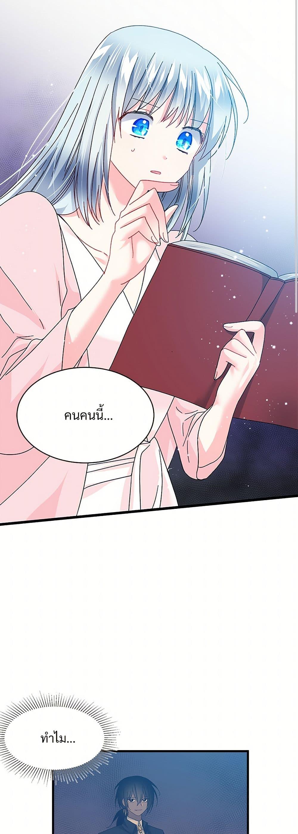 Manga-lc-com อ่านมังงะ อ่านการ์ตูน ออนไลน์ ฟรี The Lady’s Butler ตอนที่ 1 2 3 4 5 6 7 8 9 10 11 12 13 14 ฟรี ไม่มีโฆษณา Manga-lc - อ่าน มังงะ อ่าน การ์ตูน ออนไลน์ อ่านมังงะ ฟรี
