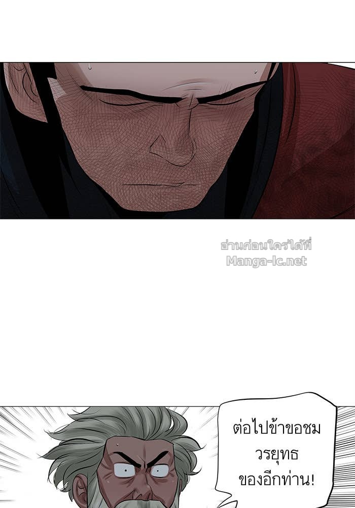 Doujin-Lc- อ่าน โดจิน มังฮวา เกาหลี ญี่ปุ่น จีน แปลไทย องครักษ์แห่งอัครสกุลจาง ตอนที่ 1 2 3 4 5 6 7 8 9 10 11 12 13 14 ฟรี ไม่มีโฆษณา อ่าน โดจิน Manhwa เกาหลี ญี่ปุ่น จีน เรามีครบ คัดมาให้เน้นๆ โดจิน 18+ รับประกันความฟินโดย Doujin Lc