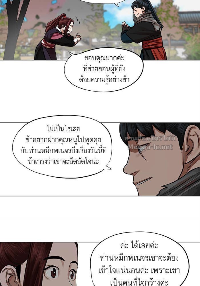 Doujin-Lc- อ่าน โดจิน มังฮวา เกาหลี ญี่ปุ่น จีน แปลไทย องครักษ์แห่งอัครสกุลจาง ตอนที่ 1 2 3 4 5 6 7 8 9 10 11 12 13 14 ฟรี ไม่มีโฆษณา อ่าน โดจิน Manhwa เกาหลี ญี่ปุ่น จีน เรามีครบ คัดมาให้เน้นๆ โดจิน 18+ รับประกันความฟินโดย Doujin Lc