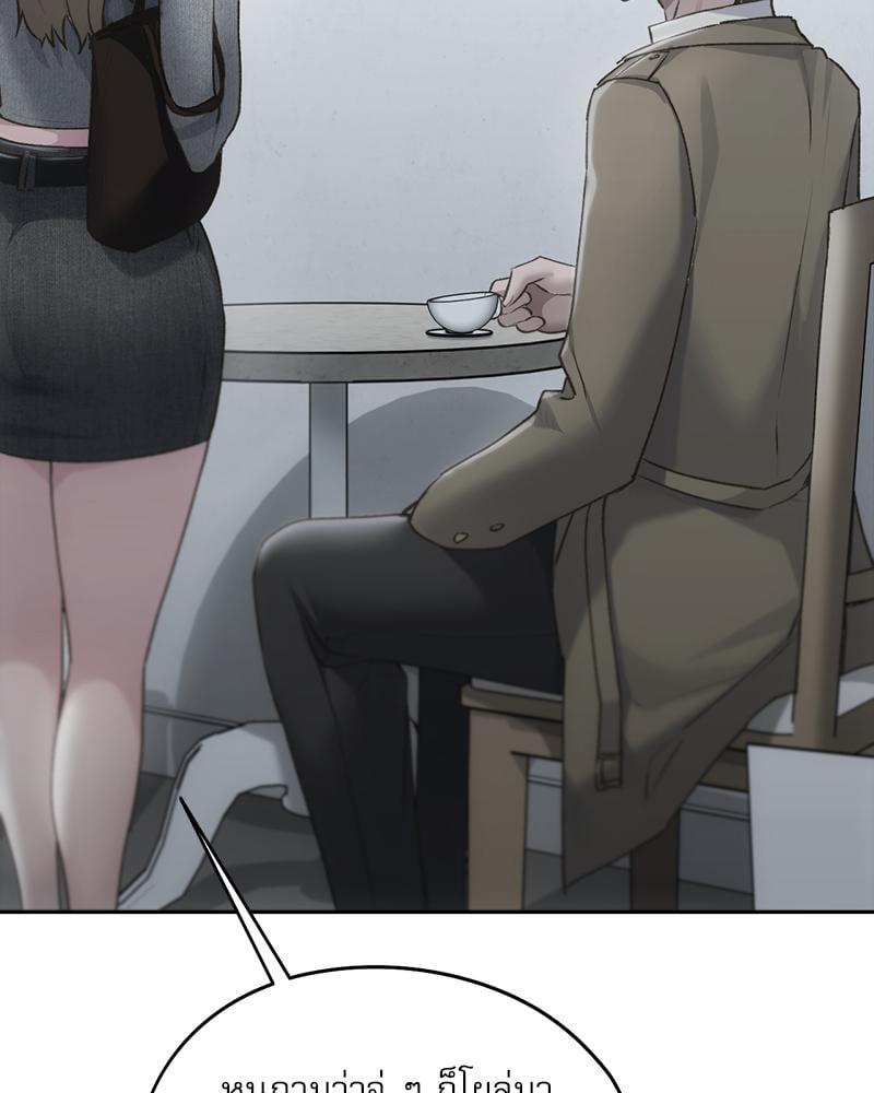 Doujin-Lc- อ่าน โดจิน มังฮวา เกาหลี ญี่ปุ่น จีน แปลไทย From Today My Favorite ตอนที่ 1 2 3 4 5 6 7 8 9 10 11 12 13 14 ฟรี ไม่มีโฆษณา อ่าน โดจิน Manhwa เกาหลี ญี่ปุ่น จีน เรามีครบ คัดมาให้เน้นๆ โดจิน 18+ รับประกันความฟินโดย  Doujin Lc